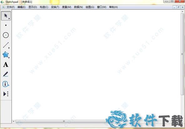 几何画板4.07最强中文版