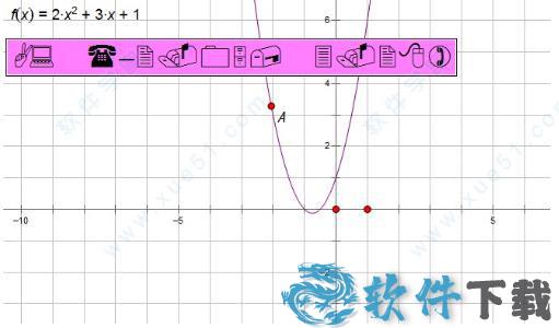 几何画板中文破解版下载_几何画板 v4.07 中文破解版
