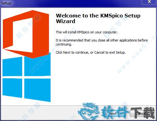 office 2019破解补丁下载_office 2019破解补丁