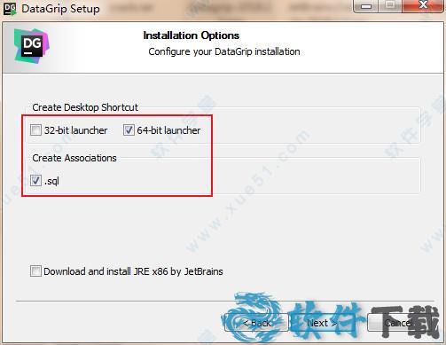 DataGrip 2018.2.3 v2018.2.3破解版下载