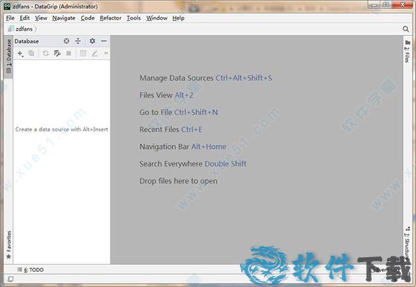 DataGrip 2018.2.3 v2018.2.3破解版下载