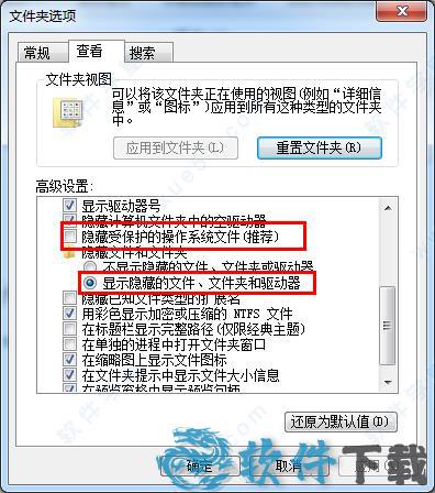 vMix HD Pro破解版下载_vmix hd pro 16中文破解版