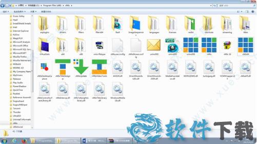 vMix HD Pro破解版下载_vmix hd pro 16中文破解版