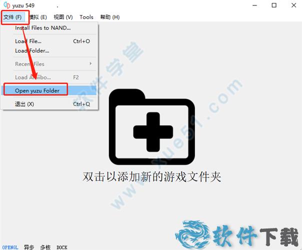 重装机兵xeno重生 v1.0中文破解版下载