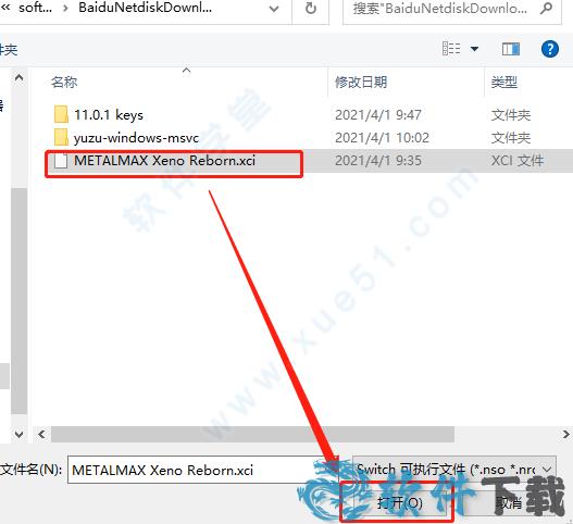 重装机兵xeno重生 v1.0中文破解版下载