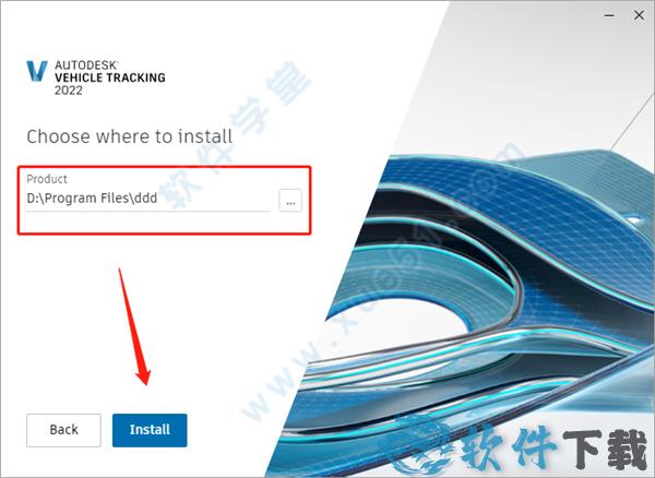Vehicle Tracking 2022破解版百度云_Vehicle Tracking 2022 中文破解版下载