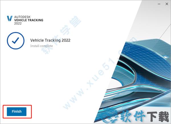Vehicle Tracking 2022破解版百度云_Vehicle Tracking 2022 中文破解版下载