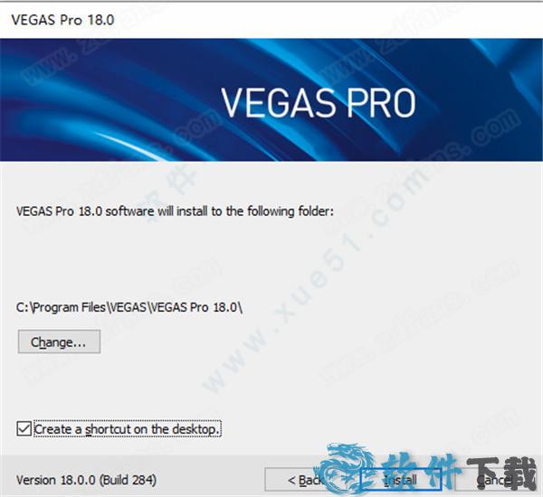 Vegas Pro 18 v18.0.284汉化破解版下载