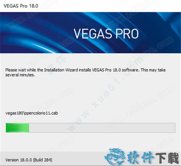 Vegas Pro 18 v18.0.284汉化破解版下载