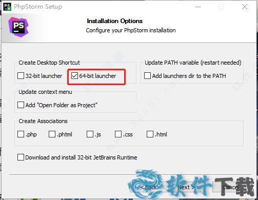 phpstorm2021破解版下载_jetbrains phpstorm 2021 中文破解版