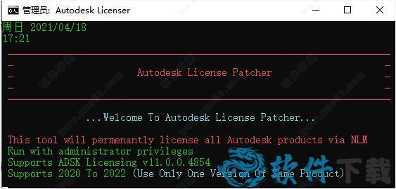 AutoCAD Architecture 2022 v2022中文破解版下载