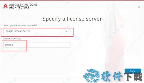AutoCAD Architecture 2022 v2022中文破解版下载