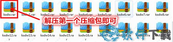 渡神纪芬尼斯崛起 v1.0破解版下载