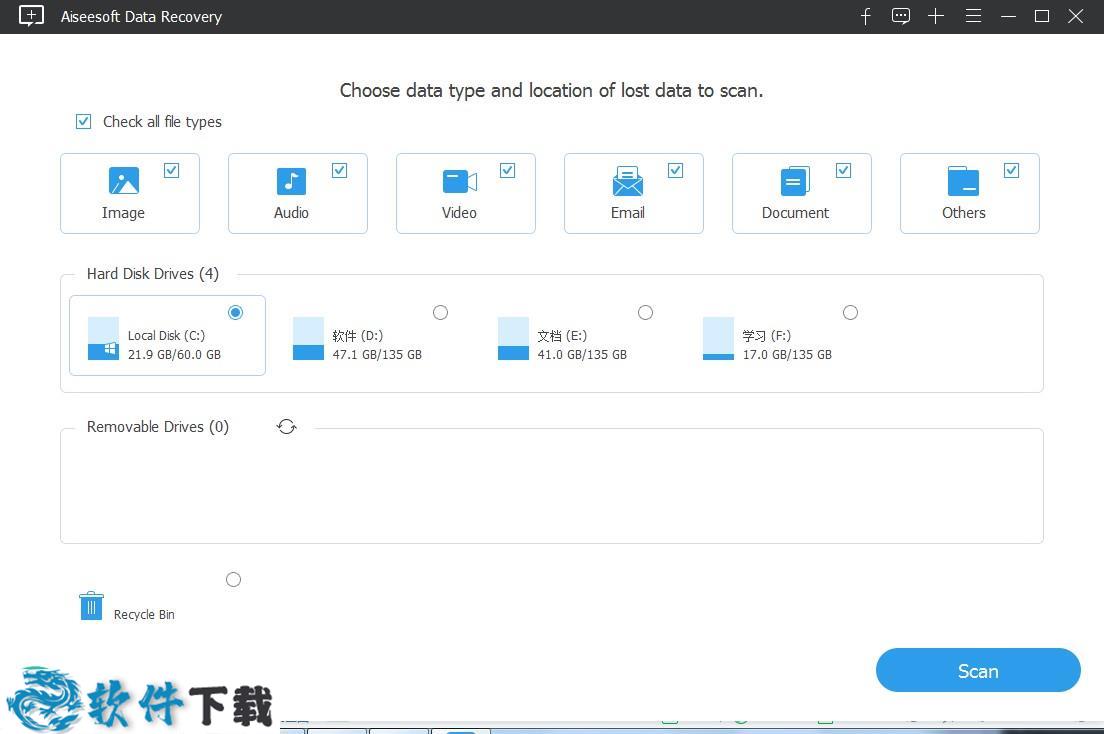 Aiseesoft Data Recovery绿色版