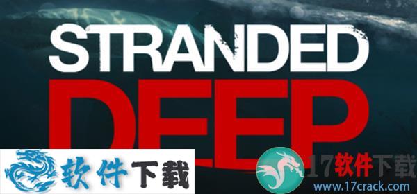 荒岛求生(Stranded Deep)中文破解版 v0.76.00免安装绿色版下载