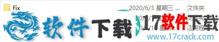 PilotEdit14 商业破解版 v14.0.0下载