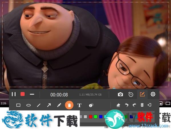 Aiseesoft Screen Recorder v2.3 中文破解版（安装教程+使用教程）下载