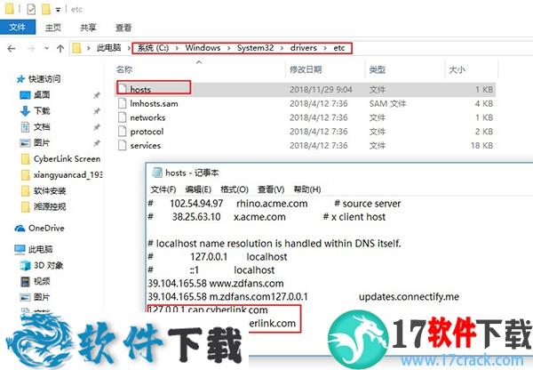 Aiseesoft Screen Recorder v2.3 中文破解版（安装教程+使用教程）下载