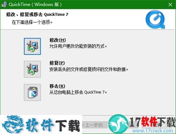 EDIUS Pro 9 v9.5 中文破解版（附序列号合集+安装教程）下载