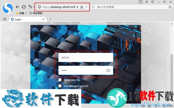 Altium Concord Pro 2020 1.19 授权破解版（附安装教程）下载