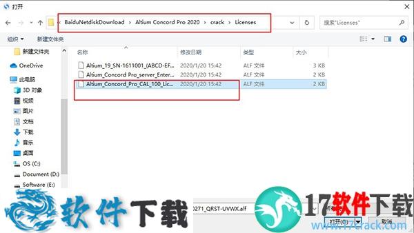 Altium Concord Pro 2020 1.19 授权破解版（附安装教程）下载