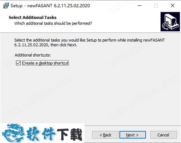 newFASANT v6.2.11 完美破解版（附安装教程）下载