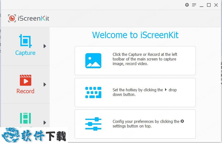 iScreenKit破解版