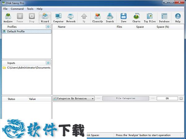 Disk Savvy Pro破解版