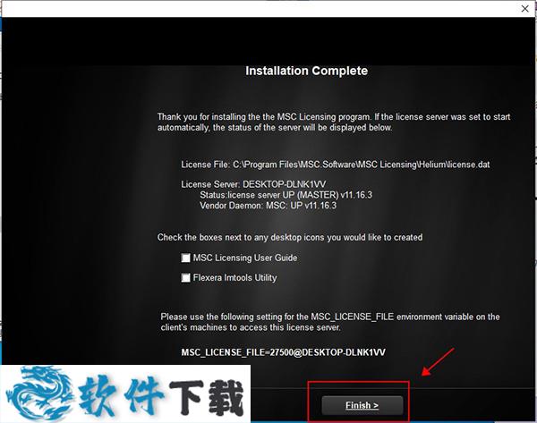 MSC EASY5 2020 64位破解版下载 (附安装教程)