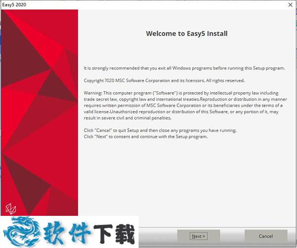 MSC EASY5 2020 64位破解版下载 (附安装教程)
