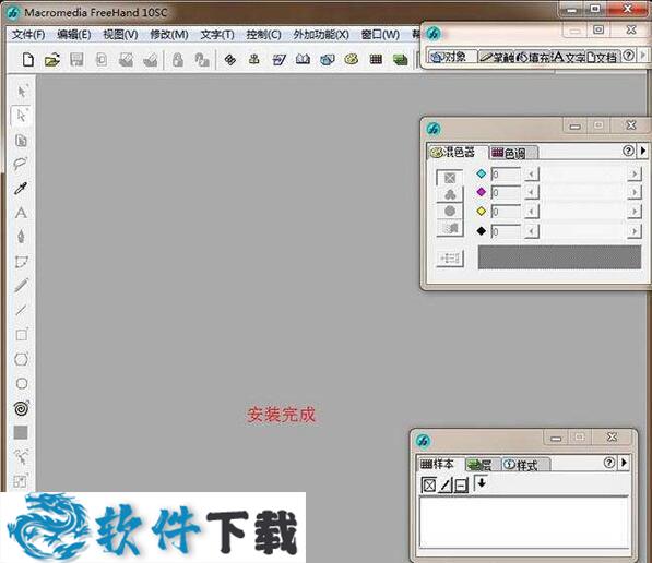 MacroMedia FreeHand