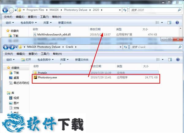 MAGIX Photostory Deluxe 2021 v20.0.1.52 授权破解版下载