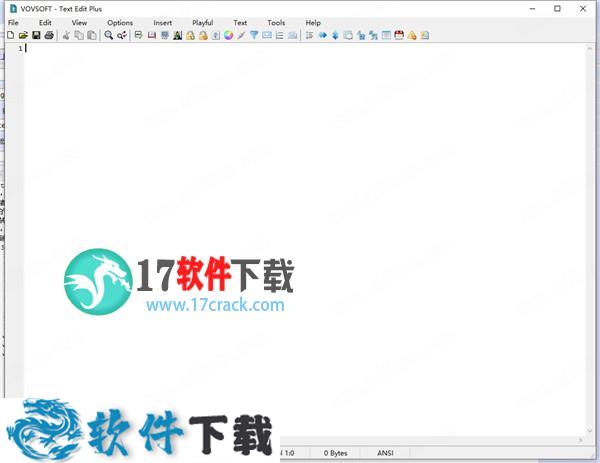 VovSoft Text Edit Plus绿色版