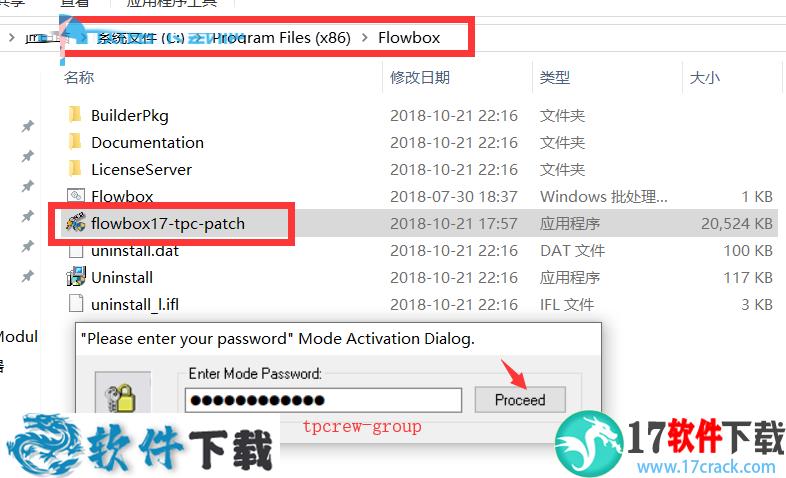 Flowbox v1.7.0 中文破解版（附破解教程）下载