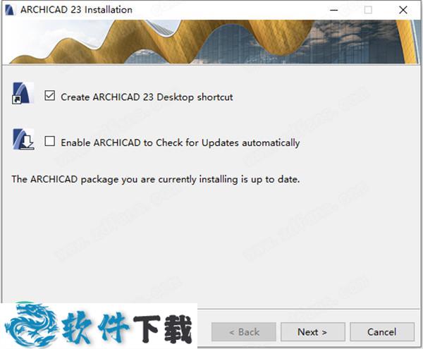 ArchiCAD 23 中文破解版（附破解方法）下载