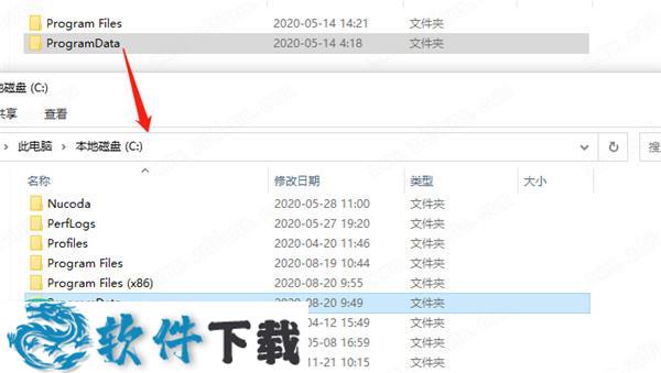 Maxwell Studio v5.1.0.29 中文破解版下载