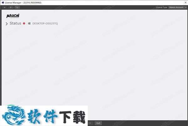 CINEMA 4D Studio S22 v22.118 中文破解版下载