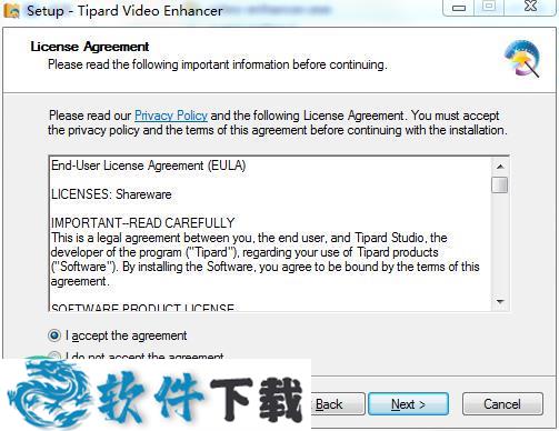 Tipard Video Enhancer v9.2 授权破解版（附安装教程）下载