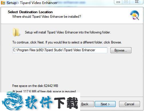 Tipard Video Enhancer v9.2 授权破解版（附安装教程）下载