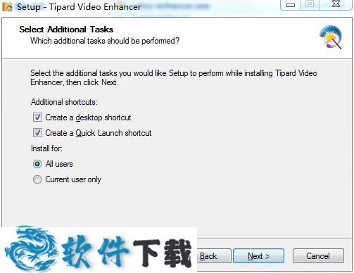 Tipard Video Enhancer v9.2 授权破解版（附安装教程）下载
