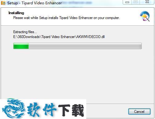 Tipard Video Enhancer v9.2 授权破解版（附安装教程）下载