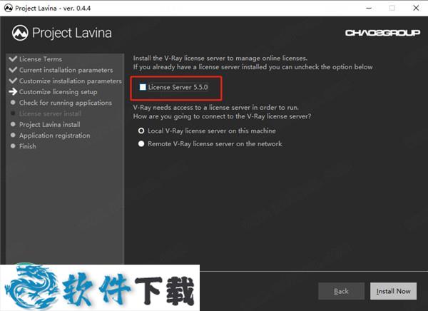 Project Lavina v0.44 授权破解版下载