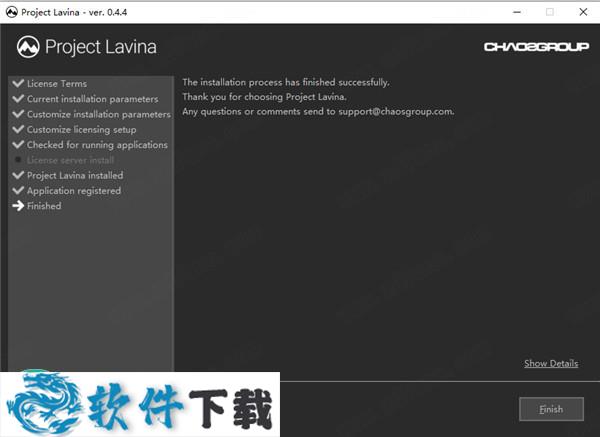 Project Lavina v0.44 授权破解版下载