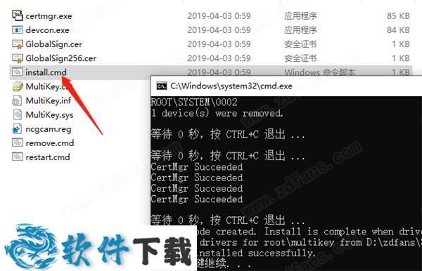 NCG CAM v17.0.07 授权破解版下载