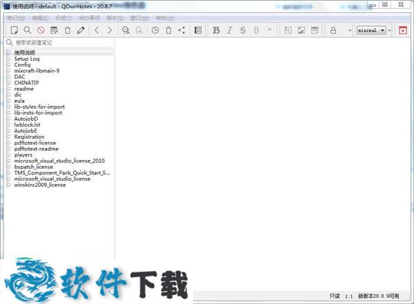 QOwnNotes