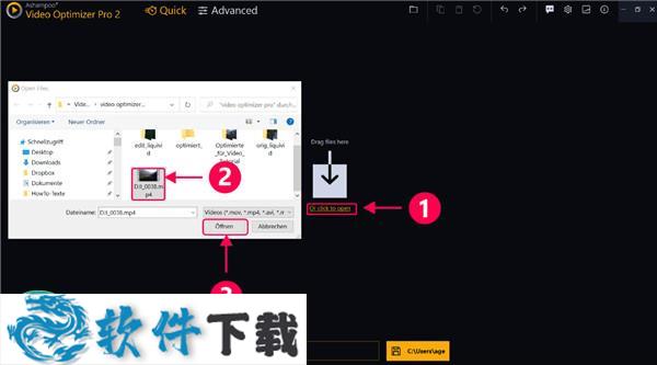 Ashampoo Video Optimizer Pro v2.0 中文破解版（附安装+破解教程）下载