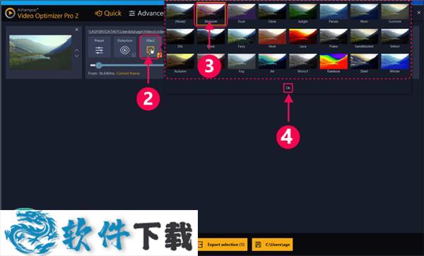 Ashampoo Video Optimizer Pro v2.0 中文破解版（附安装+破解教程）下载