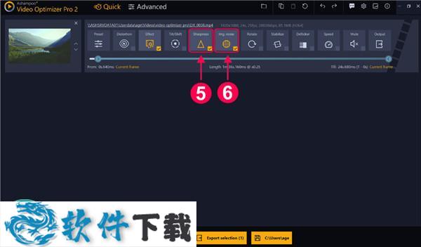 Ashampoo Video Optimizer Pro v2.0 中文破解版（附安装+破解教程）下载