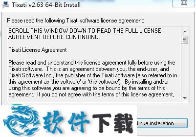 Tixati种子下载工具 v2.73免费版