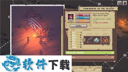 Pathway v1.1.6中文破解版下载